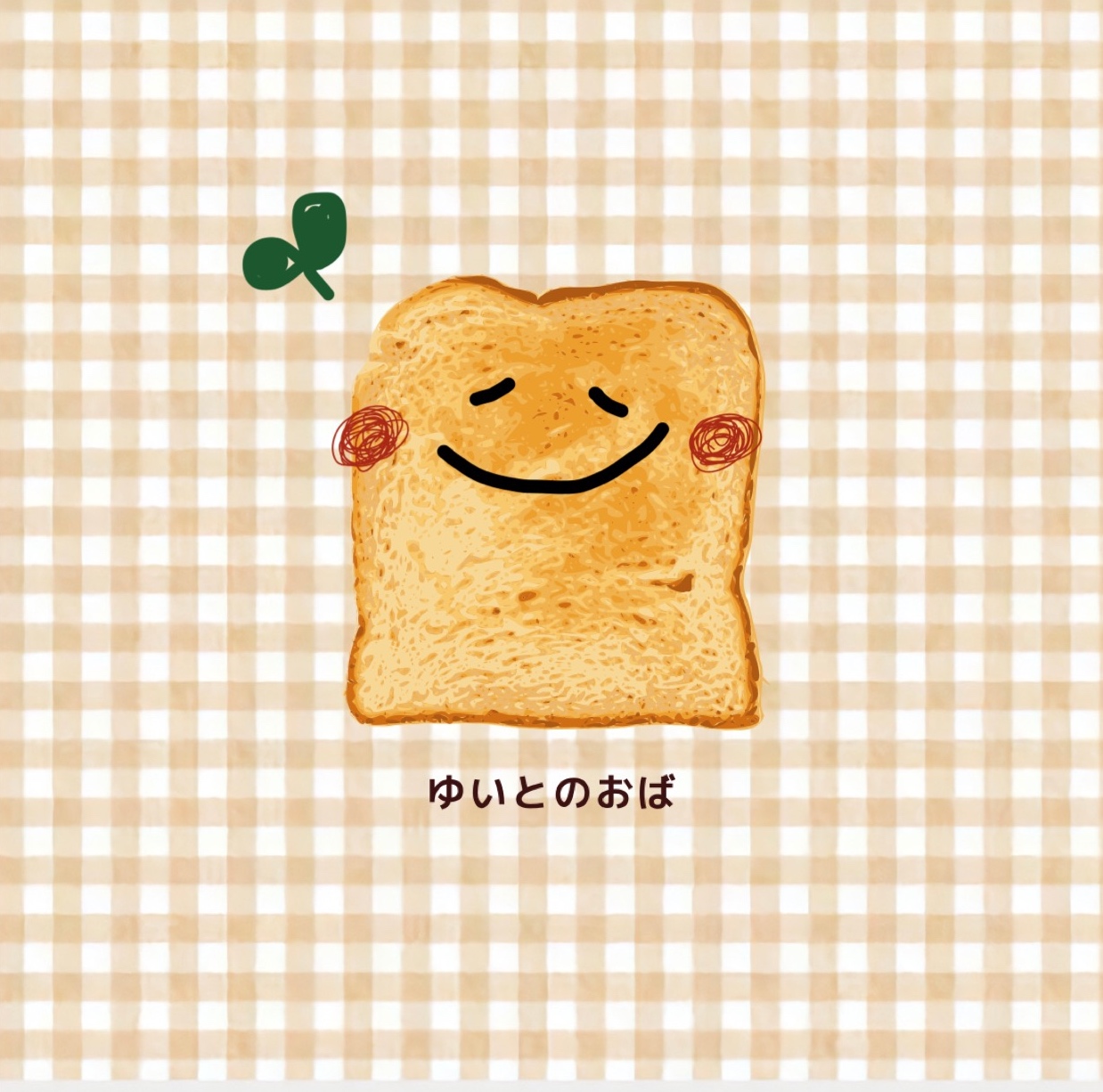 DA192B15-EB3B-441D-969E-4017AA898FD6